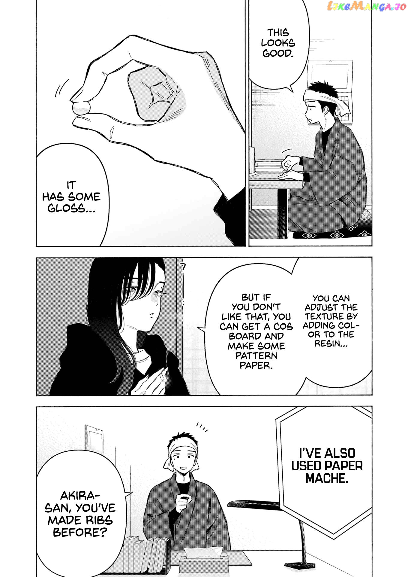 My Dress-Up Darling, Chapter 91 image 06